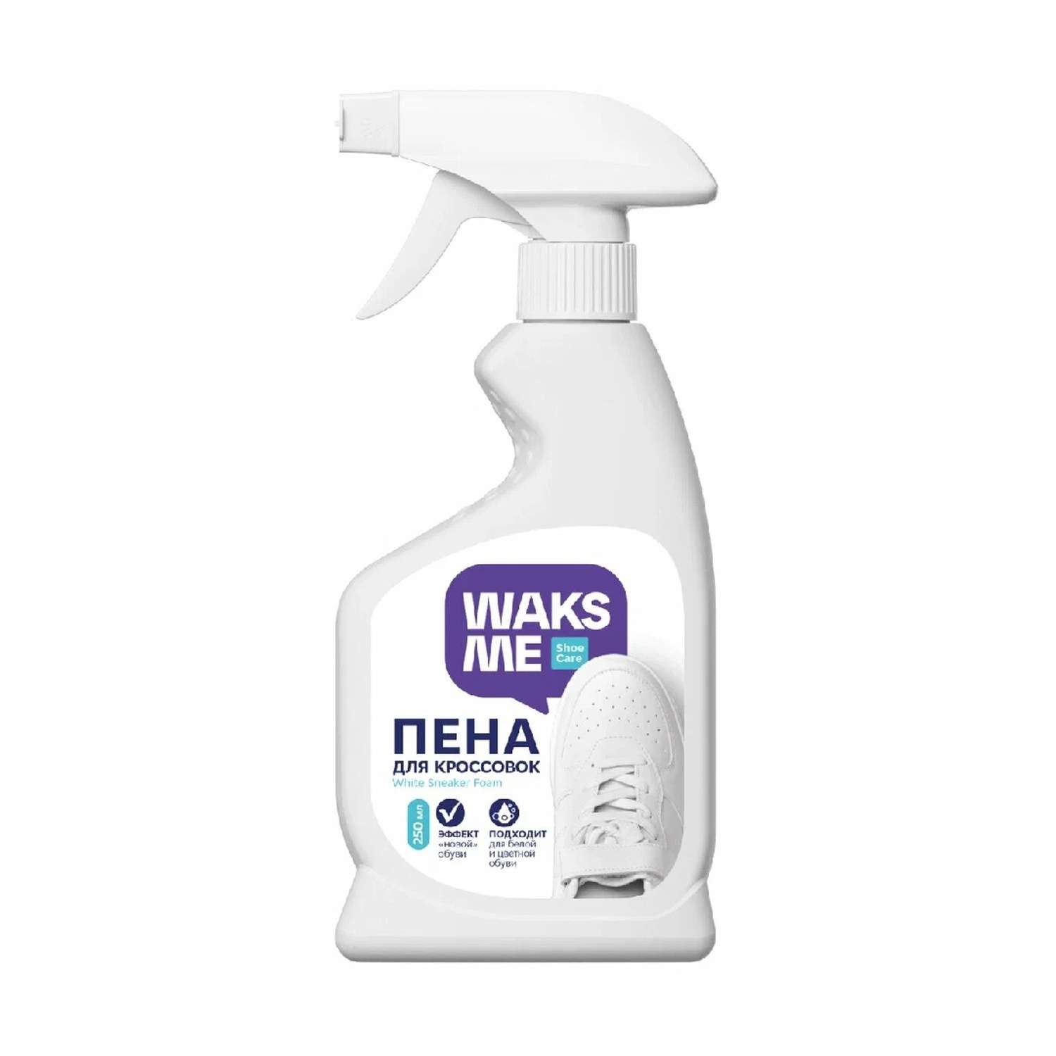 Пена для кроссовок и рантов WAKSME Sneaker Foam 250мл - фото 1