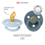 Пустышка BIBS латекс анатомическая от 0 мес. 2 шт.