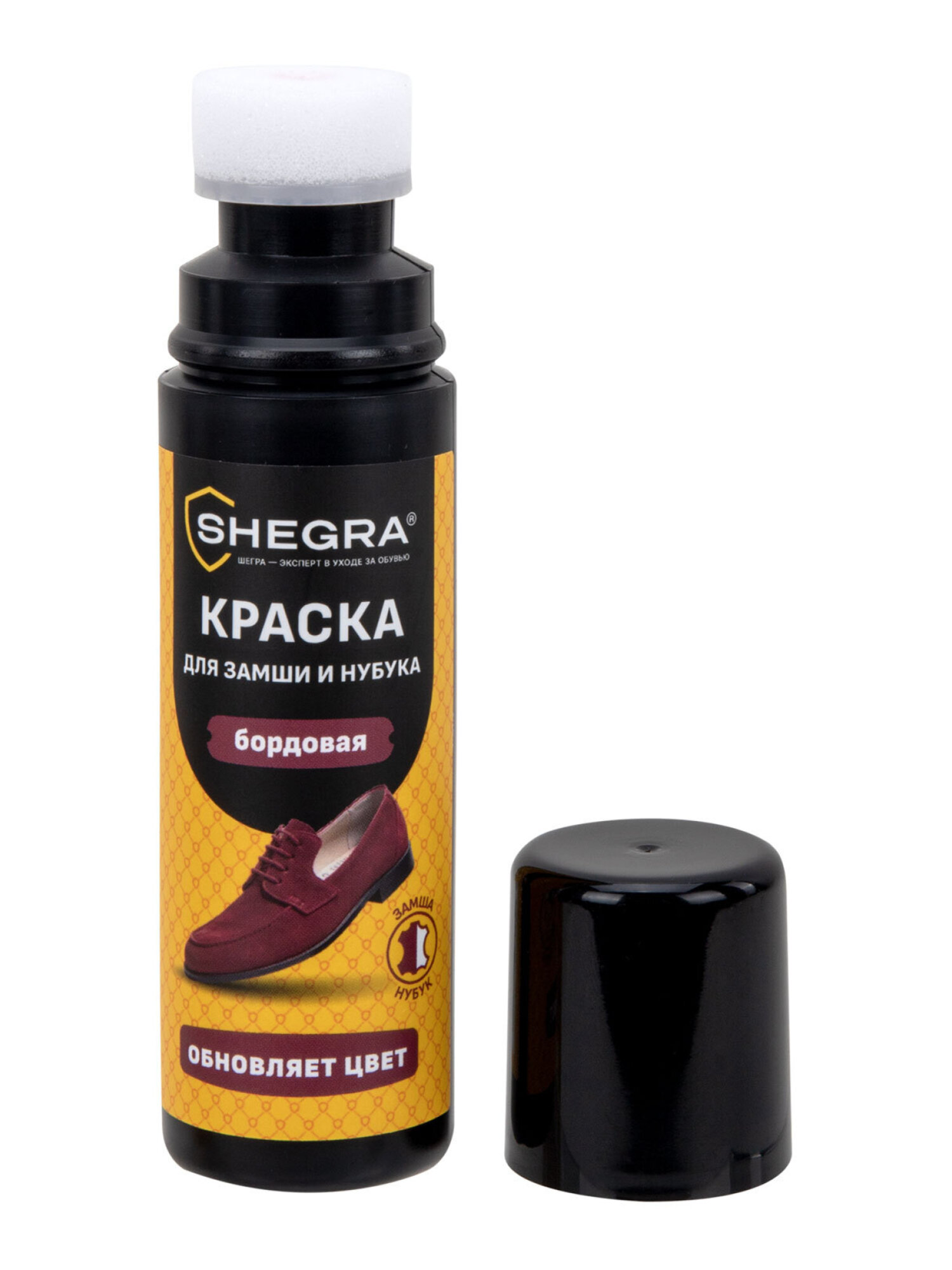Краска для обуви SHEGRA бордовая для замши и нубука 75 мл губка - фото 11