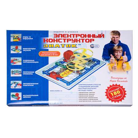 Конструктор Знаток сборная игровая модель