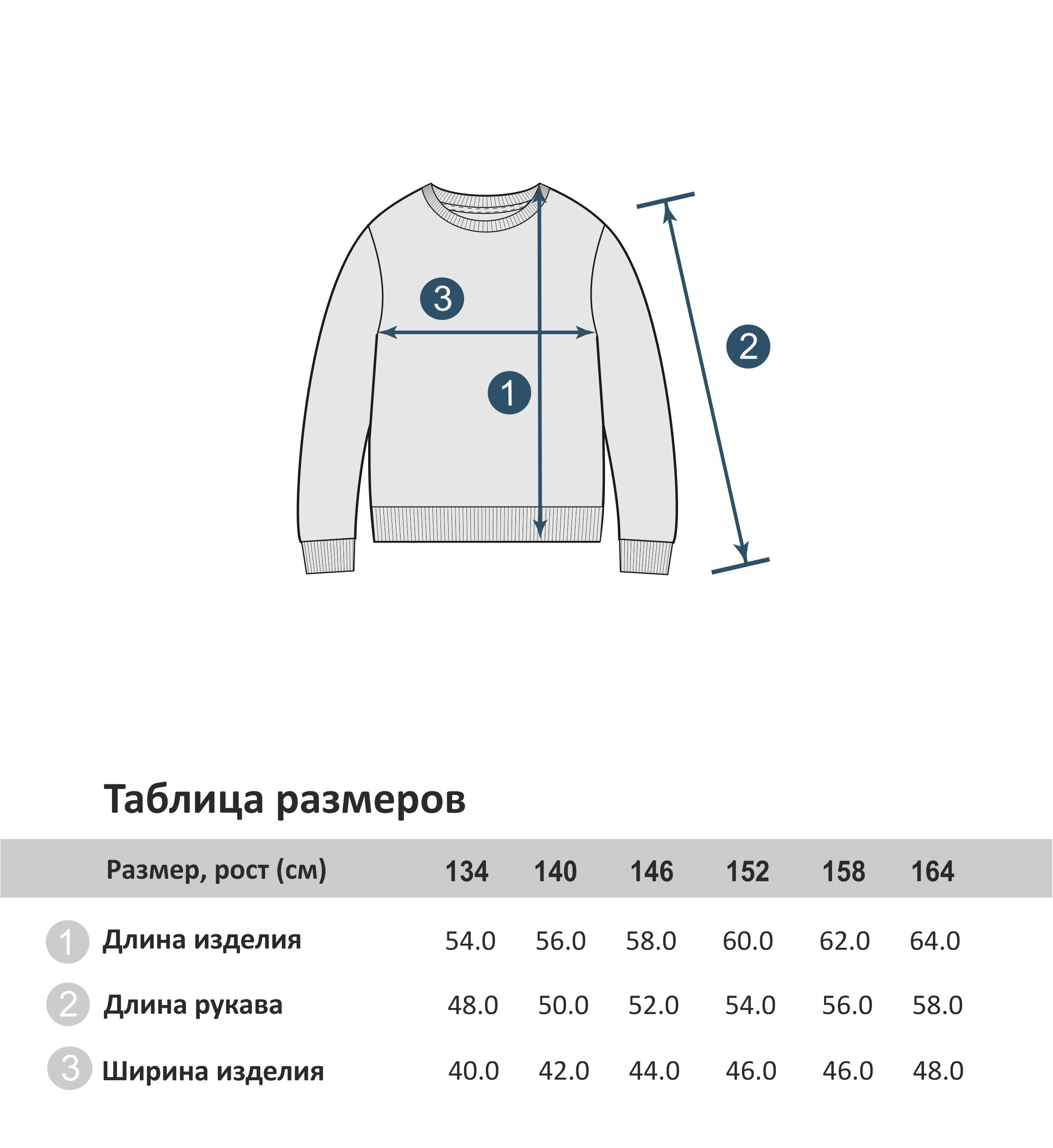 Худи Winkiki WTB12106/Молочный - фото 10