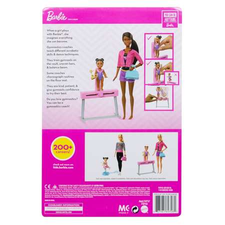 Кукла модельная Barbie