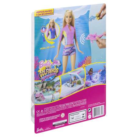 Кукла модельная Barbie