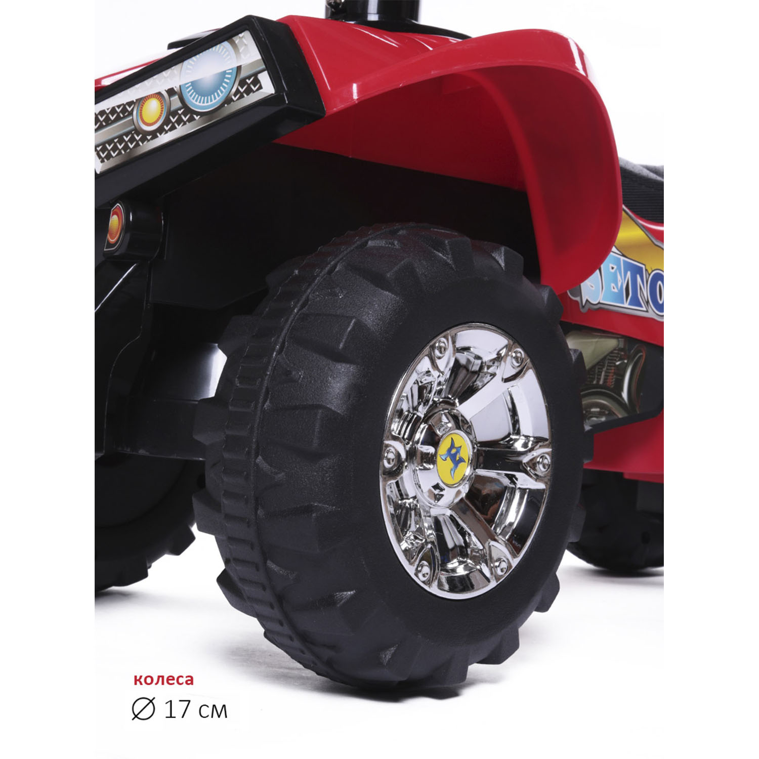 Каталка BabyCare Super ATV - фото 8