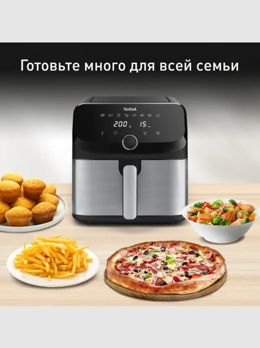 Аэрогриль Tefal EY855D10 - фото 5