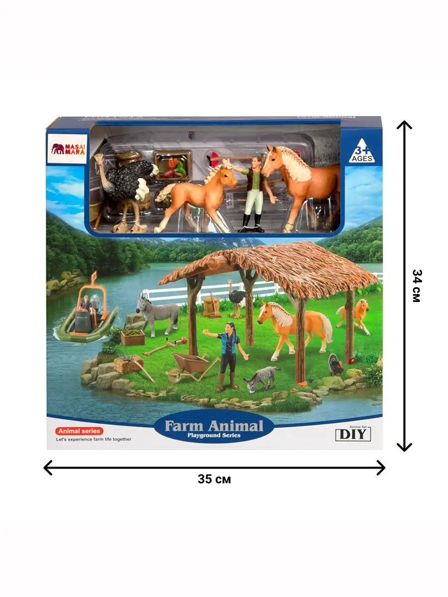 Игровой набор Masai Mara - фото 11