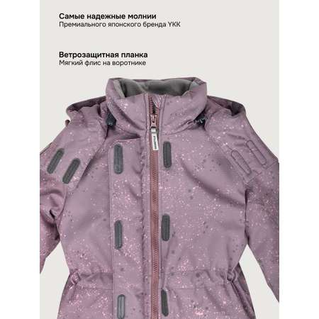 Комбинезон NIKASTYLE
