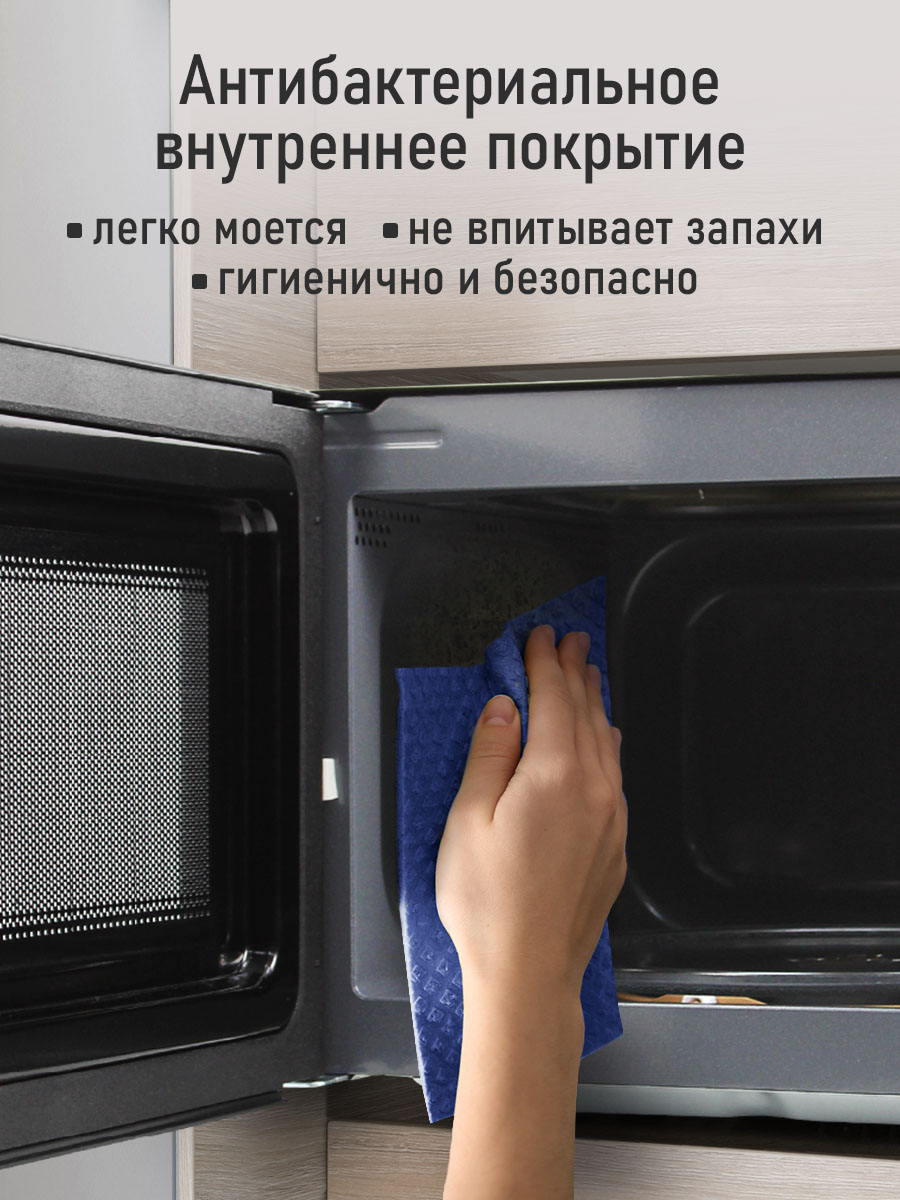 Микроволновая печь STINGRAY ST-MW153A - фото 6