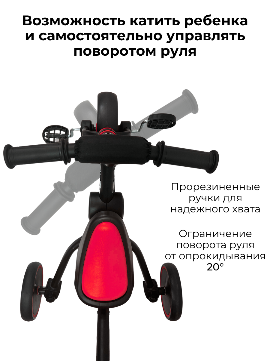Велосипед-беговел Bubago - фото 3