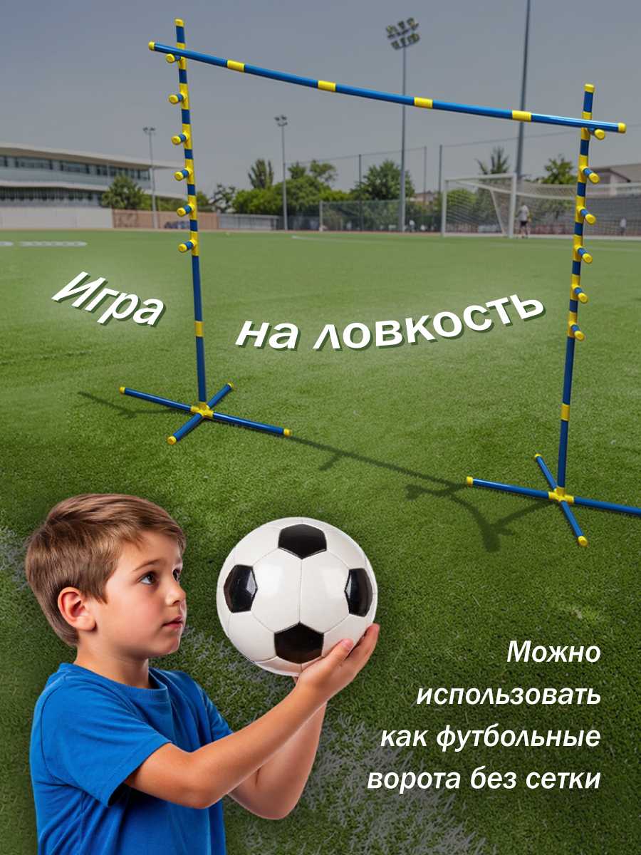 Тренажёр для растяжки Veld Co - фото 5