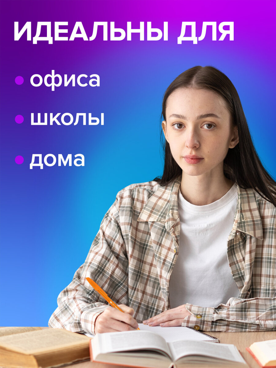 Ручка шариковая Brauberg 10 шт. - фото 5