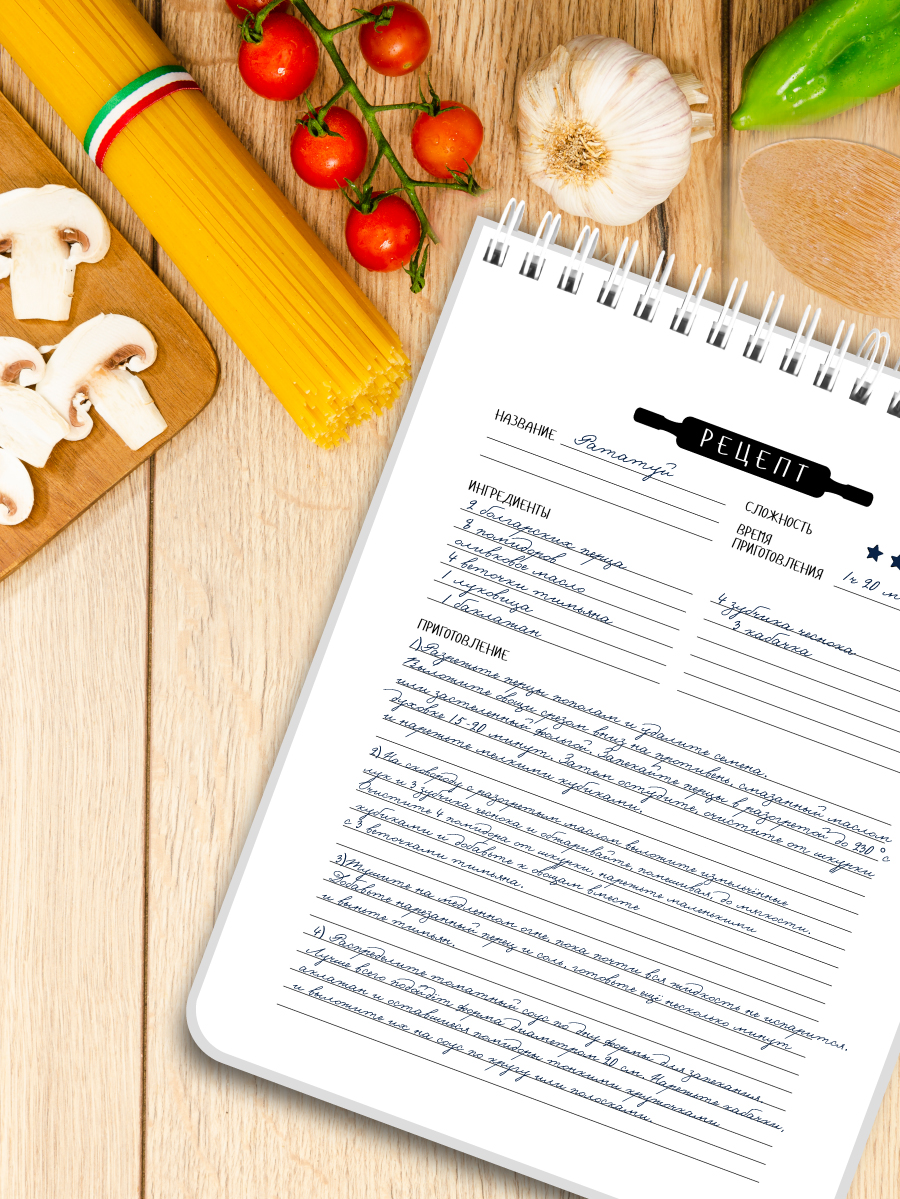 Блокнот Проф-Пресс для записи кулинарных рецептов 64 лист. - фото 2