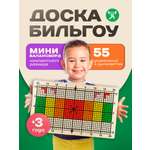 Доски балансировочные Хобби Шоп для детей балансборд