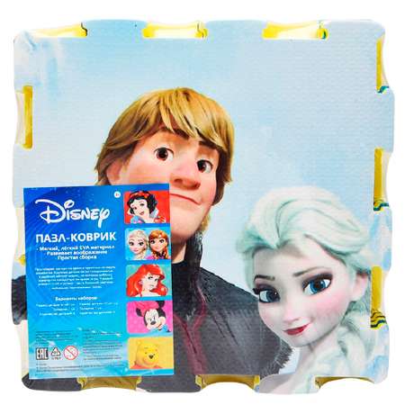 Пазл Disney мягкий