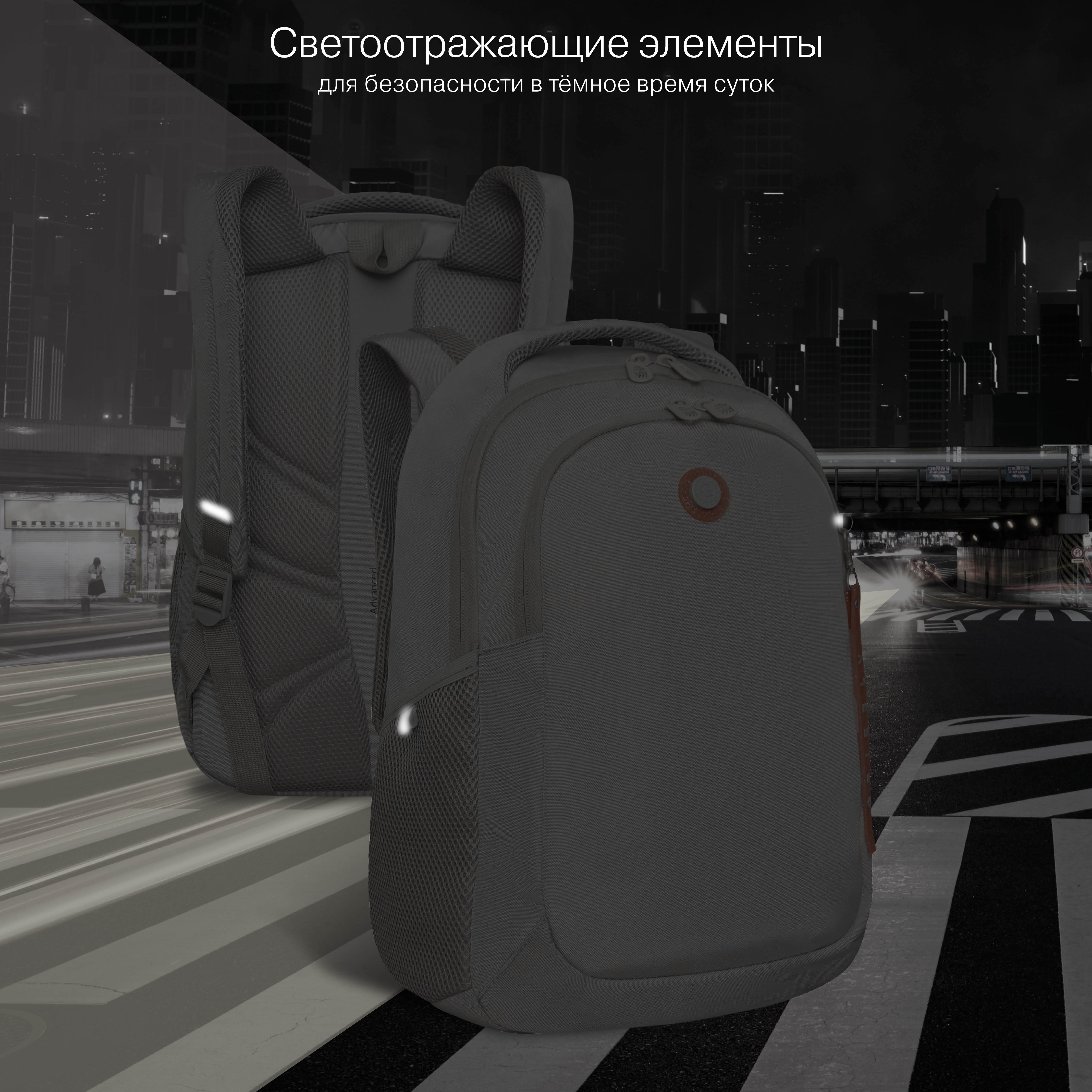 Рюкзак Grizzly для девочки - фото 9