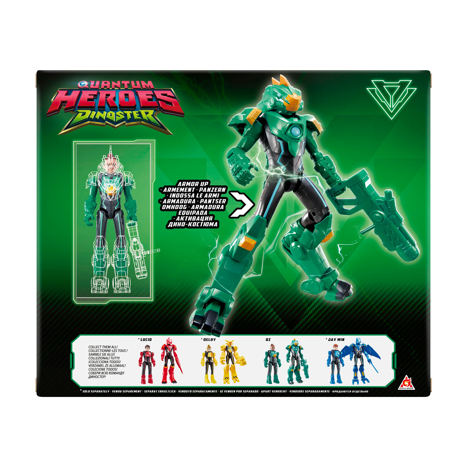 Фигурка Dinoster Оз в дино-костюме - фото 4