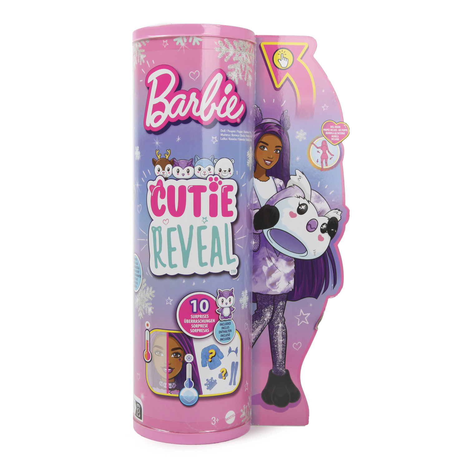 Кукла модельная Barbie Cutie Reveal Сова HJL62 - фото 2