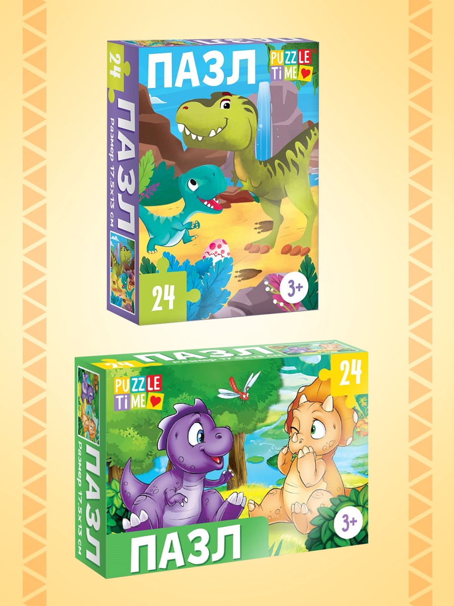 Пазл Puzzle Time набор 10в1 - фото 8