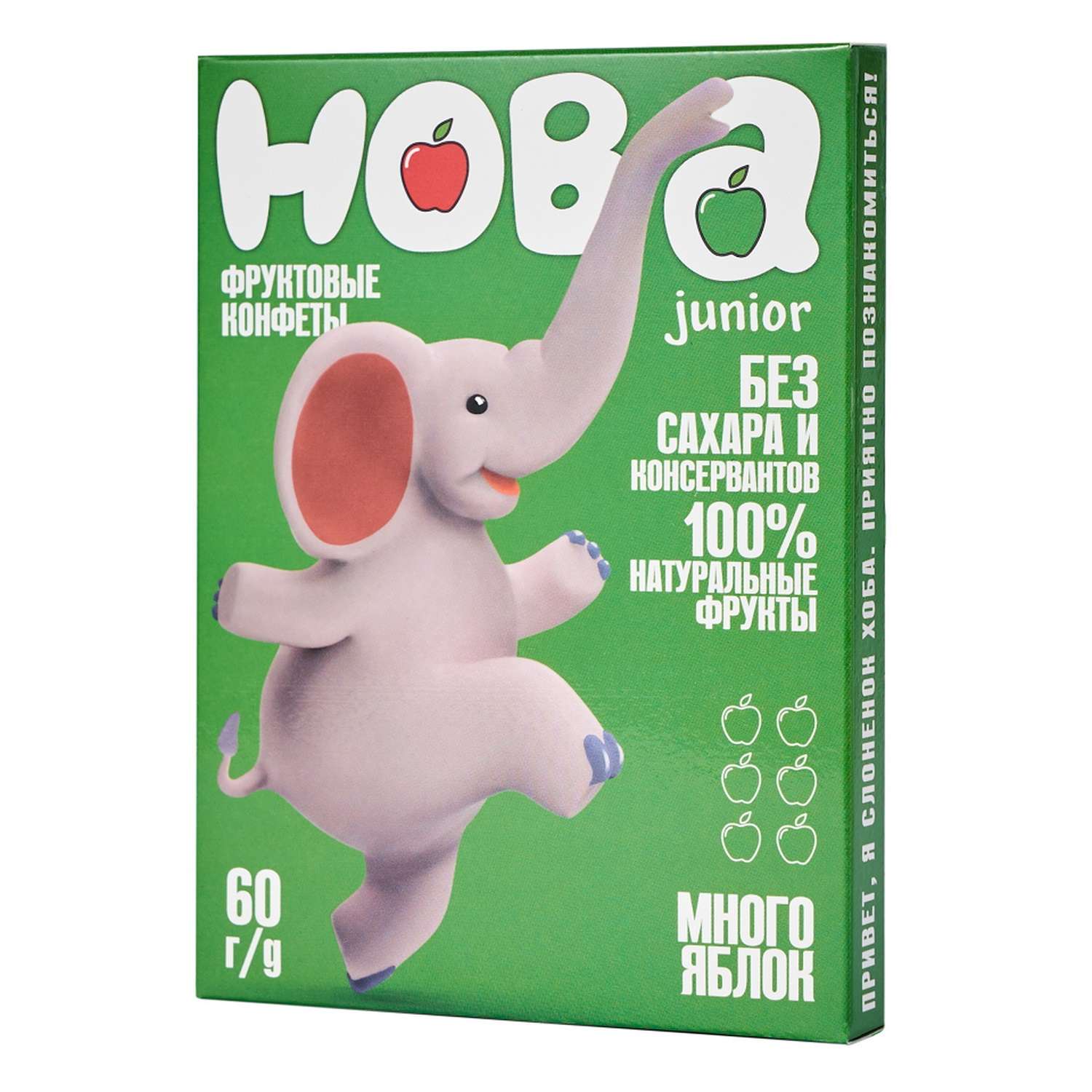 Конфеты фруктовые Hoba яблоко 60г - фото 1