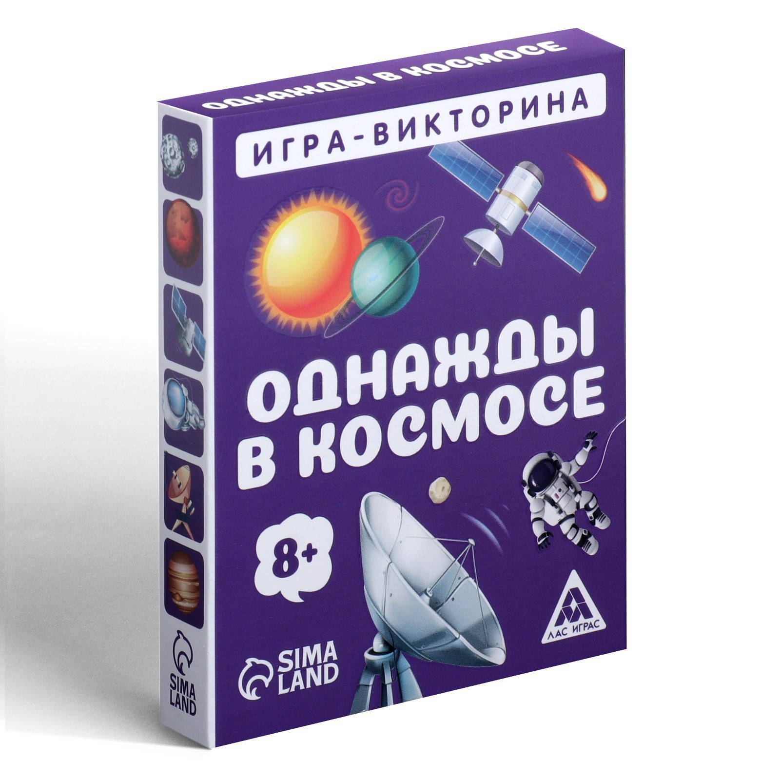 Настольная игра Лас Играс Викторина - фото 5