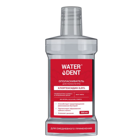 Ополаскиватель для полости рта WATERDENT Хлоргексидин 0.01% со вкусом мяты 300мл