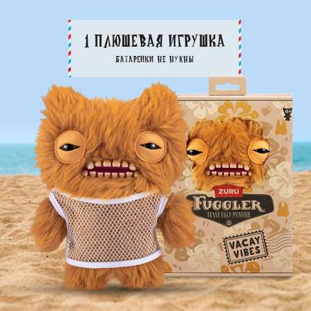 Игрушка мягкая FUGGLER Пушистик Манч Манч Фагглеры в отпуске 24см 15714N
