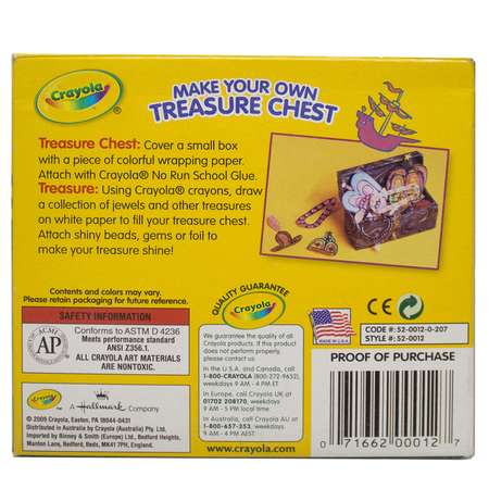 Восковые мелки Crayola 12 шт.