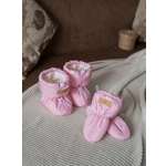 Пинетки Little Kiddy