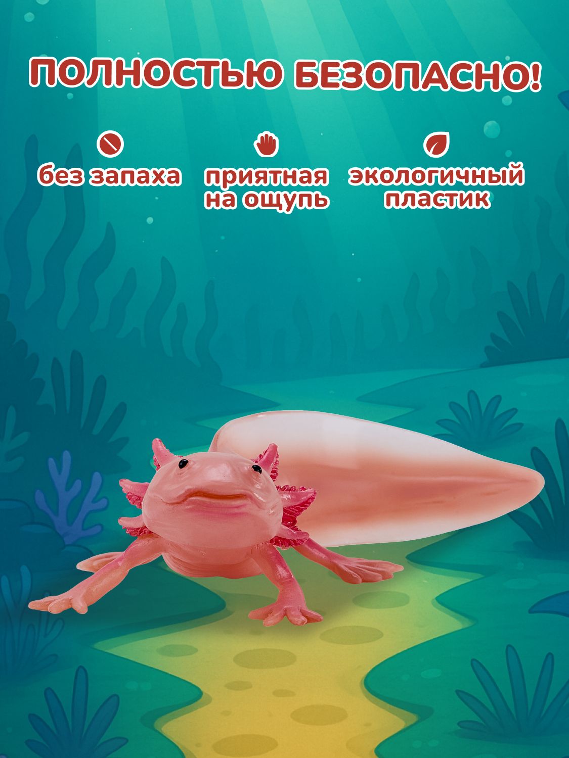 Фигурка KONIK - фото 4