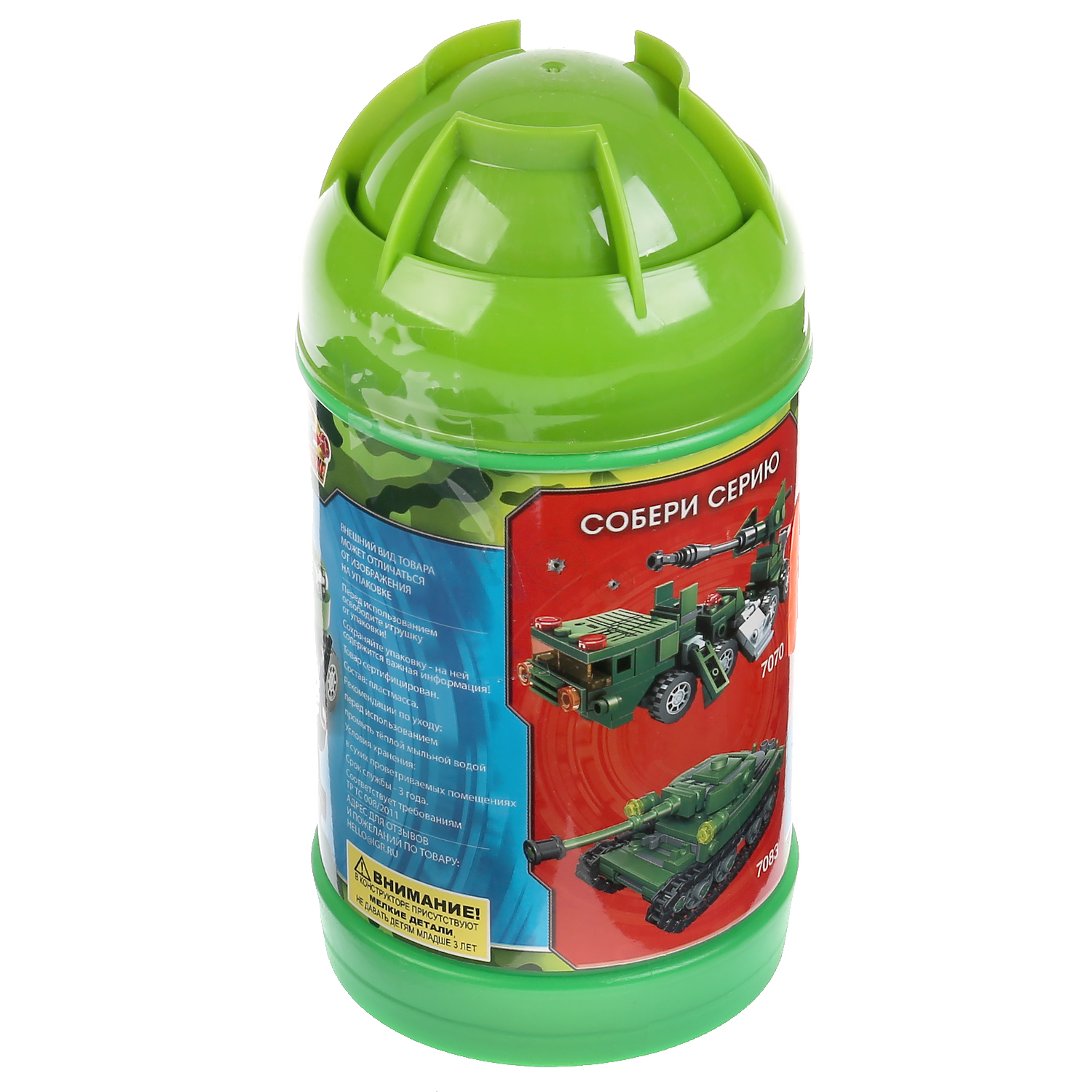 Конструктор Город мастеров Армия ЗРК - фото 2