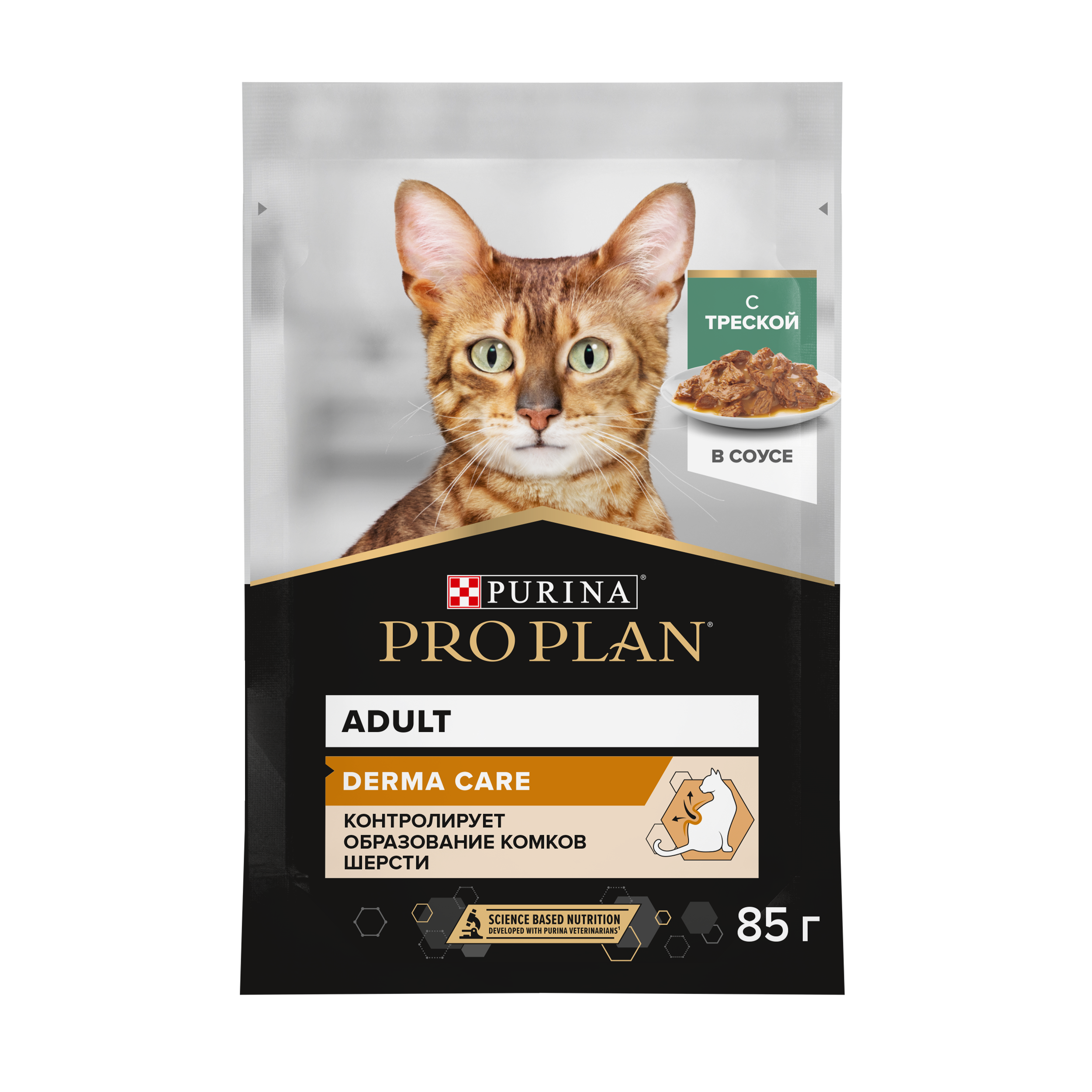 Корм влажный для кошек PRO PLAN DERMA CARE 85 г с треской в соусе для здоровья кожи и красоты шерсти - фото 2