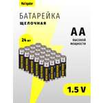 Изображение товара Батарейки щелочные Navigator АА 24 шт.