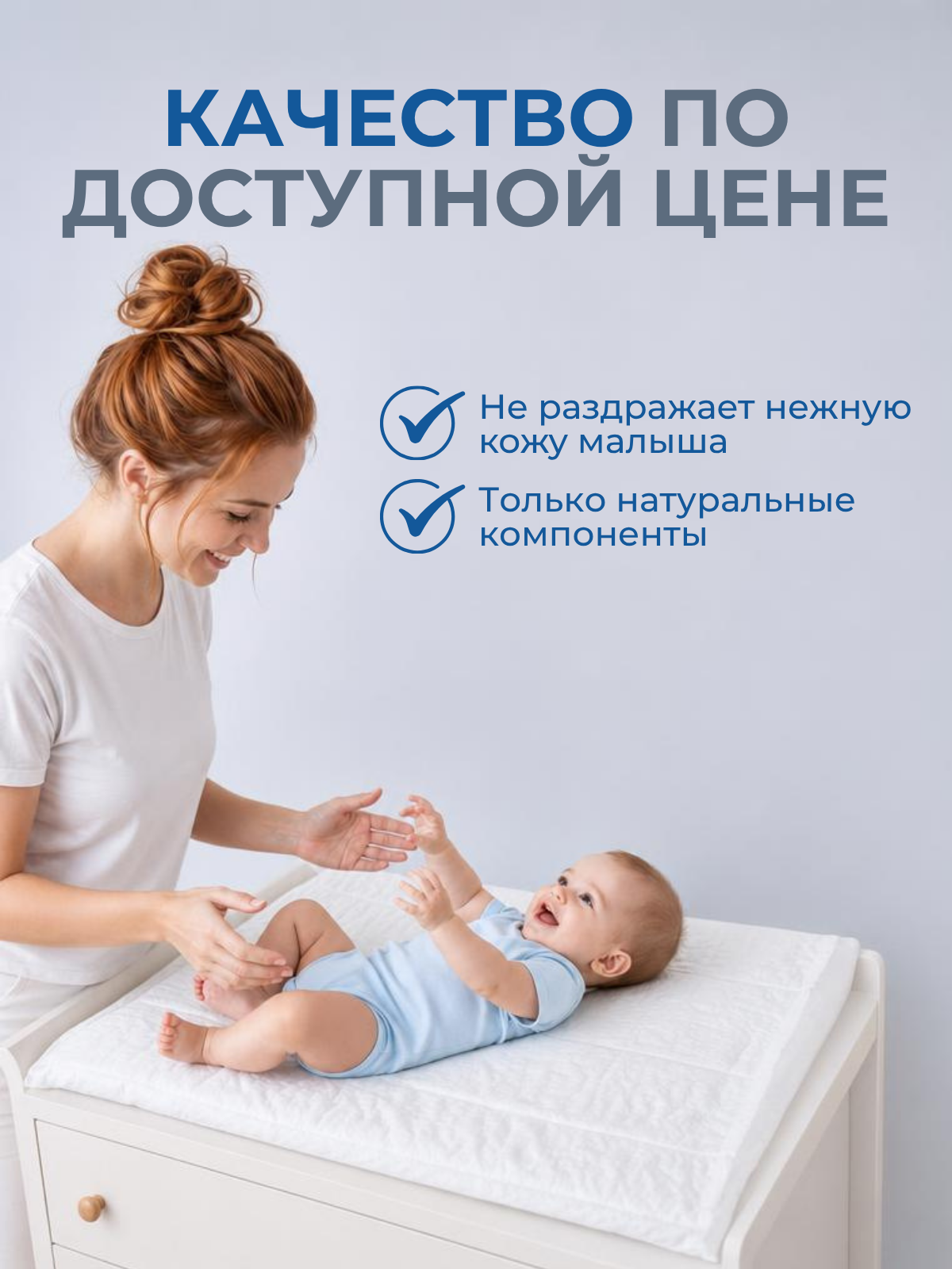 Пелёнки одноразовые Пелигрин 40х60 см 30 шт. - фото 4
