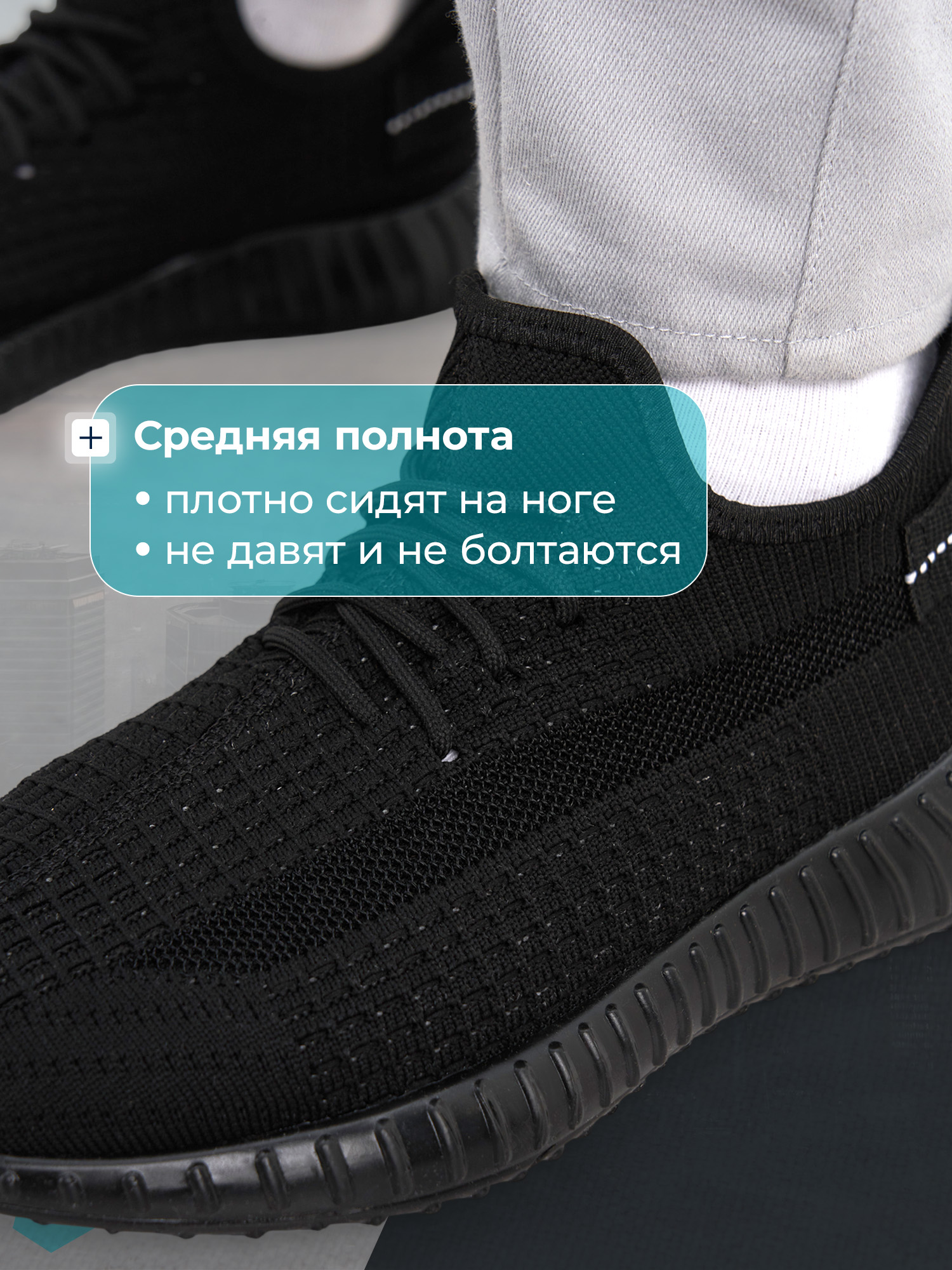 Кроссовки MATRIX SPORT ZH01-0909-1ZX1-99 - фото 3