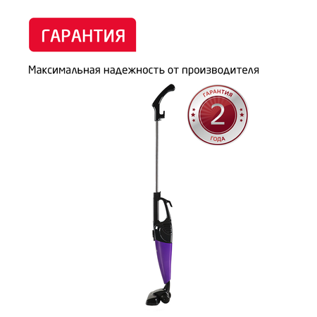 Вертикальный пылесос ARNICA Merlin Pro фиолетовый