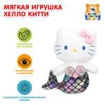 Игрушка мягкая Мульти Пульти Хелло Китти 17 см