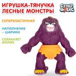 Фигурка Играем вместе Тянучка Волк