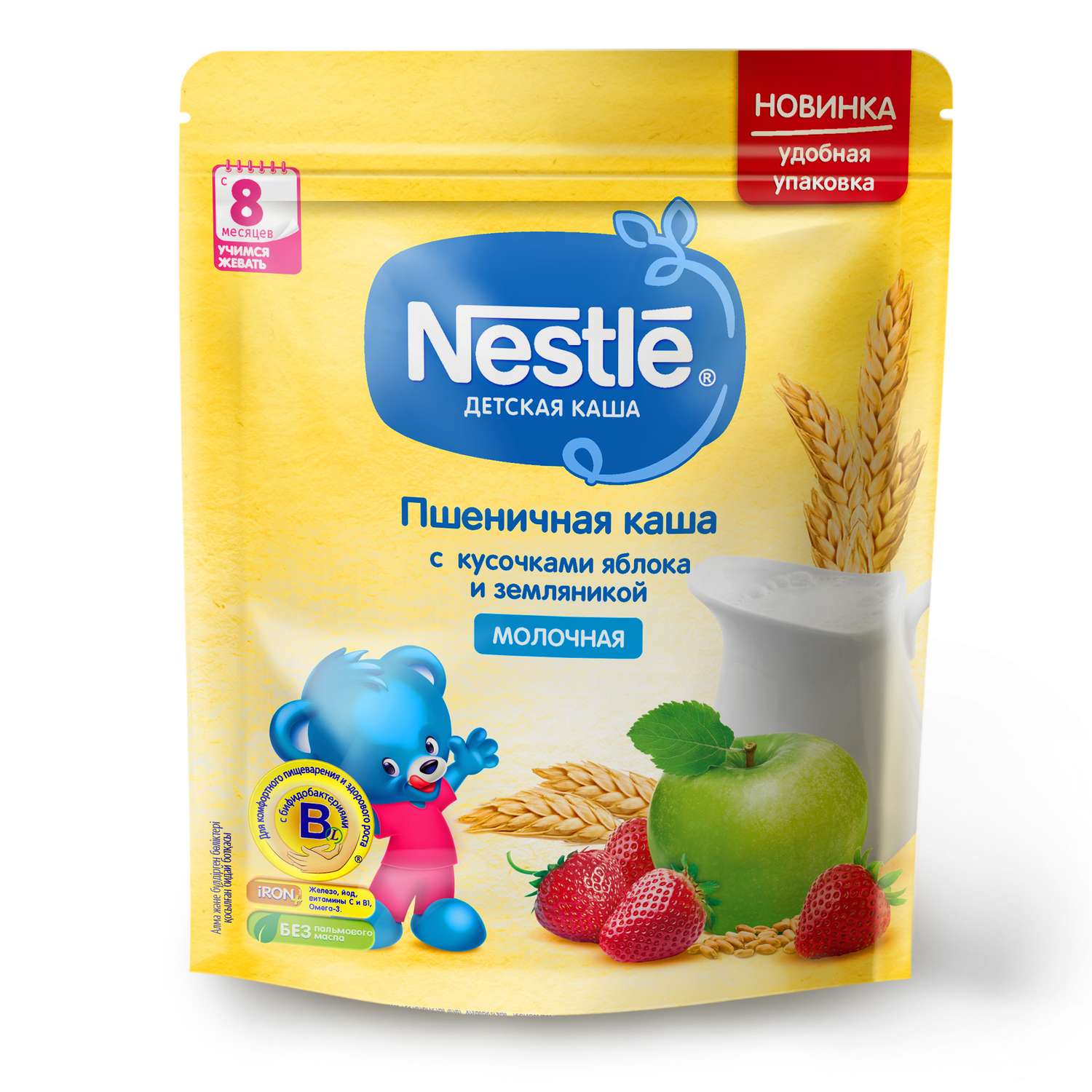 Каша молочная Nestle пшеничная яблоко-земляника 220г с 8месяцев - фото 10