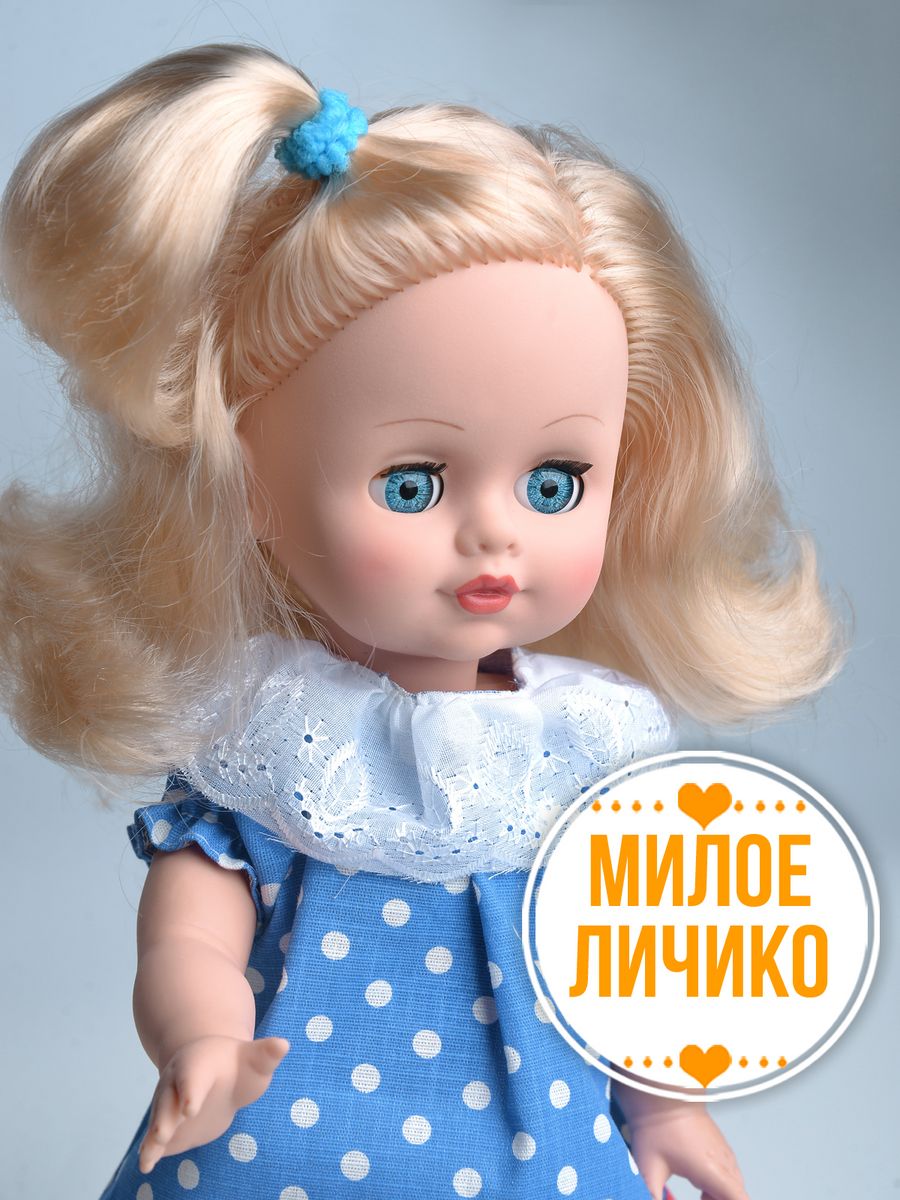 Кукла пупс kinda 19-07.3Маша7 - фото 2