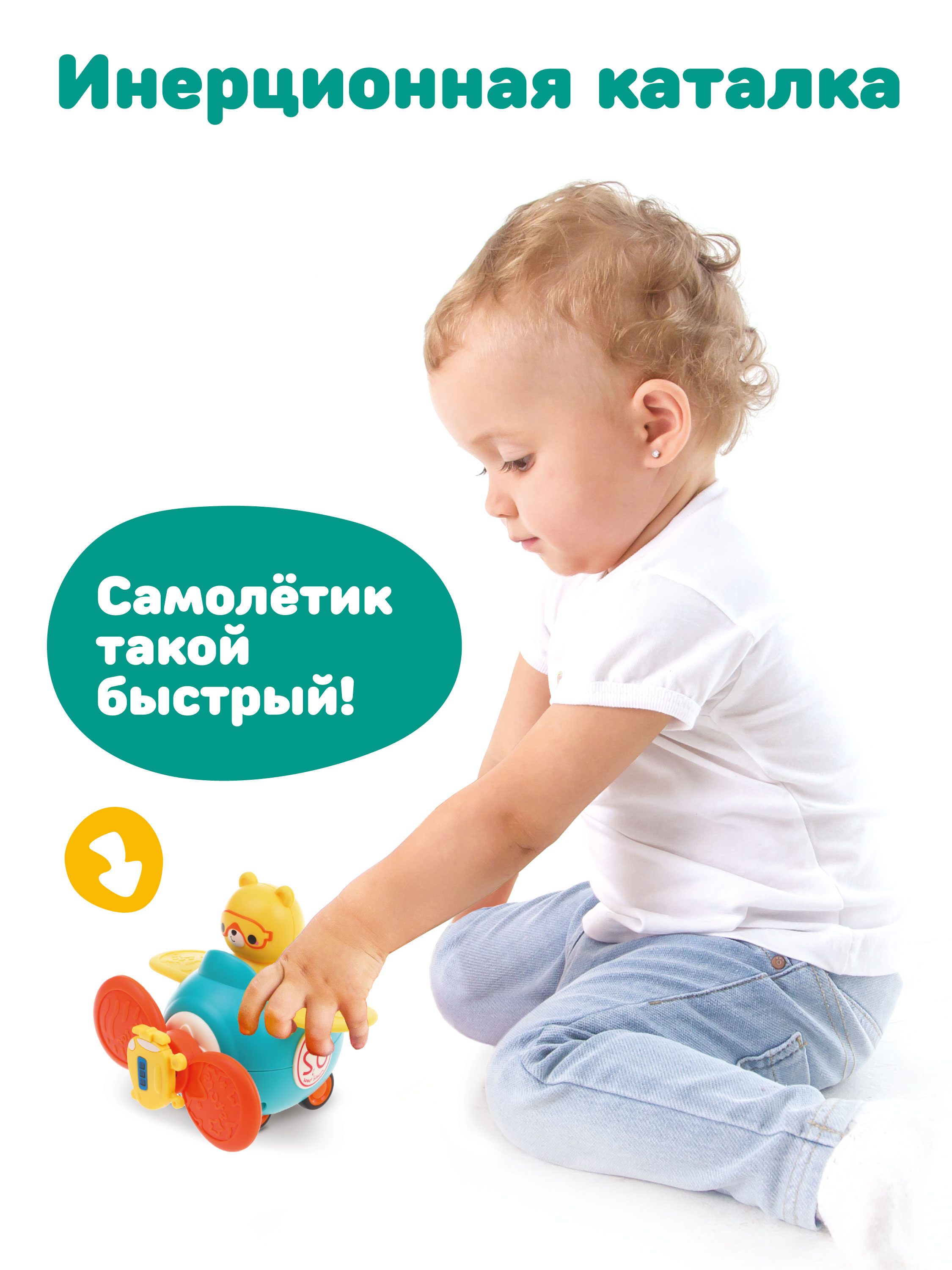 Игрушка Жирафики погремушка - фото 9