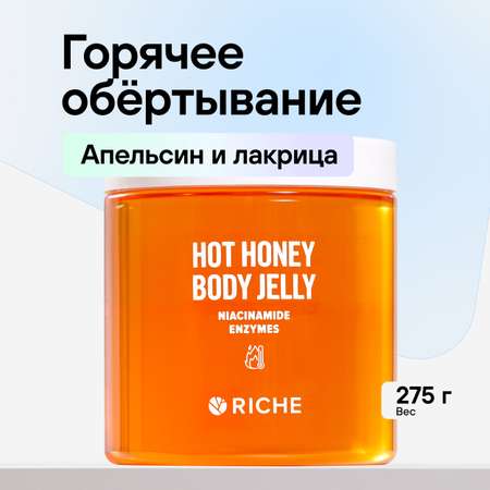 Гель RICHE 250 мл