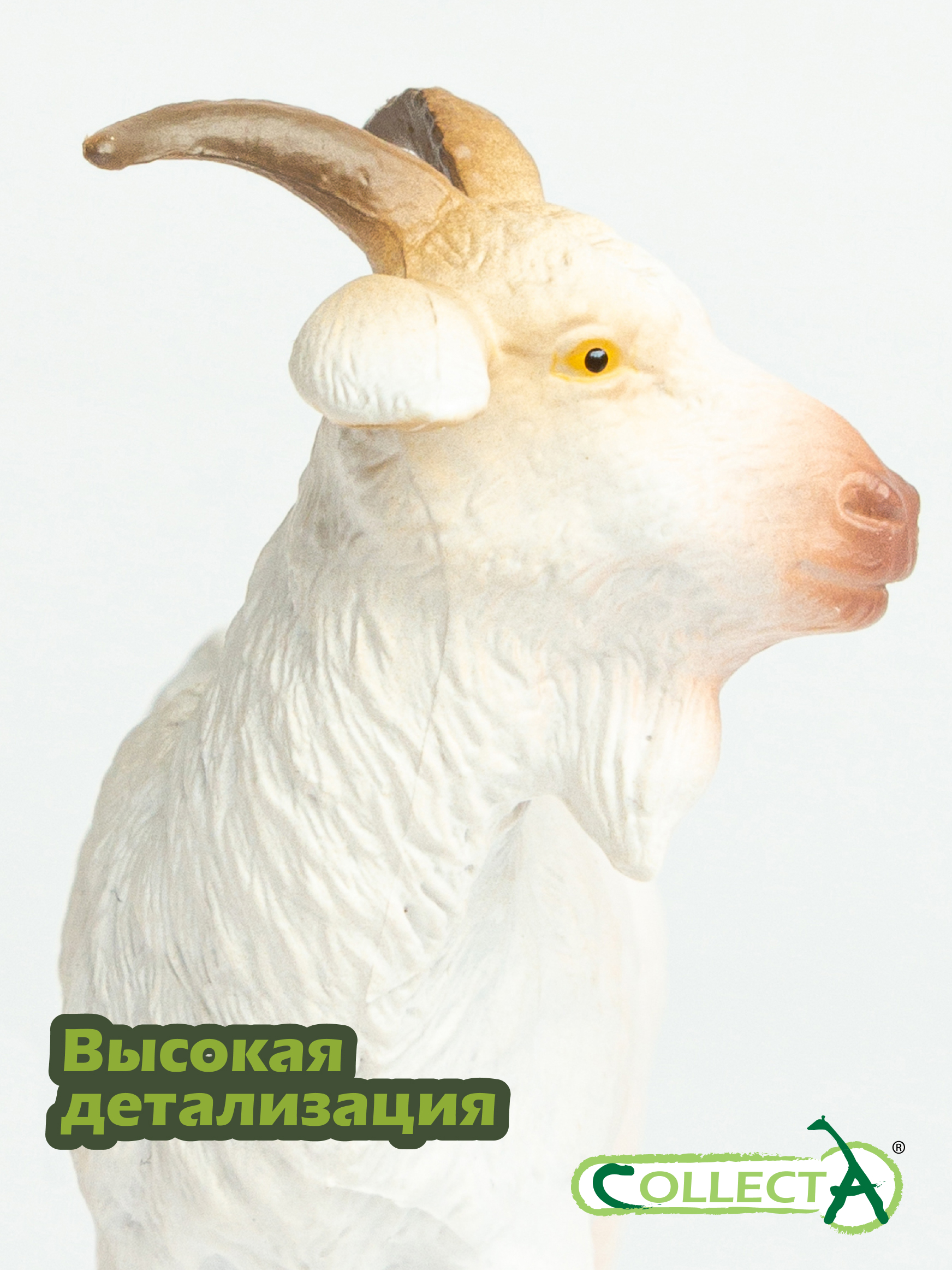 Фигурка Collecta Козел - фото 3