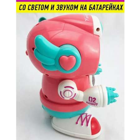 Игрушка ТОТОША робот Музыкальный интерактивный Rock