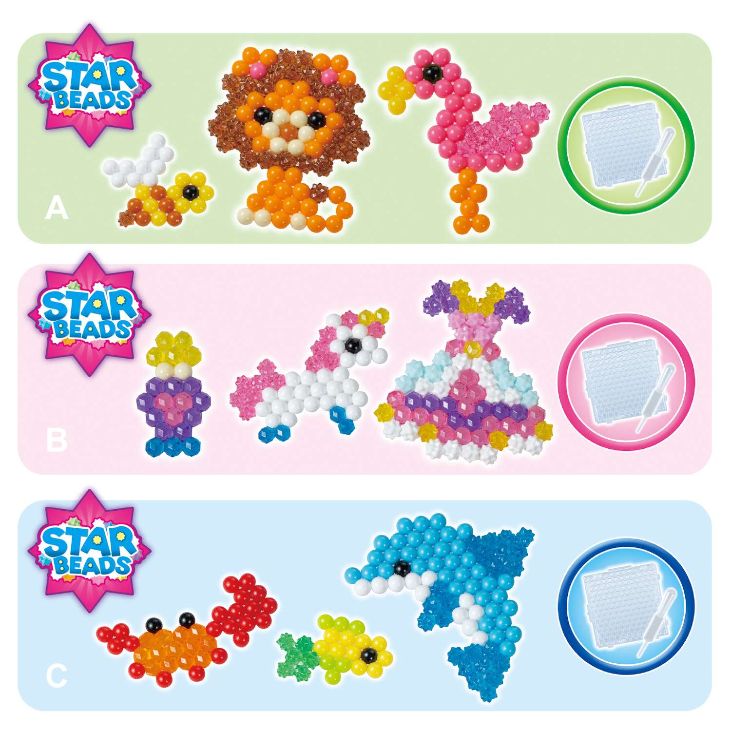 Аквамозаика Aquabeads Мини в ассортименте - фото 3