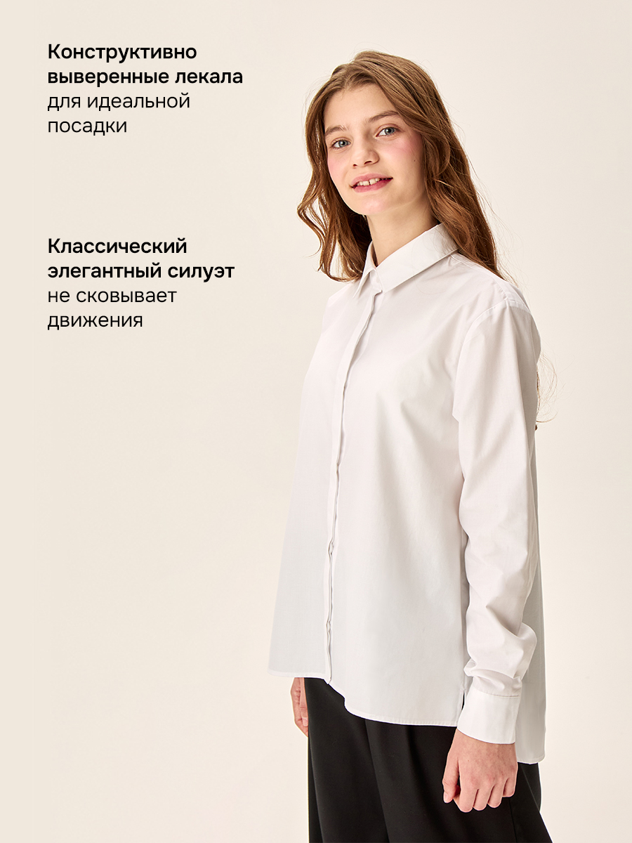 Рубашка NIKASTYLE 4ш71226 белый - фото 3