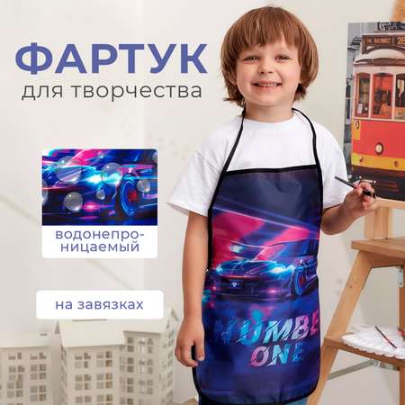 Фартук Этель