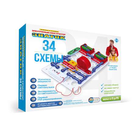 Конструктор Знаток
