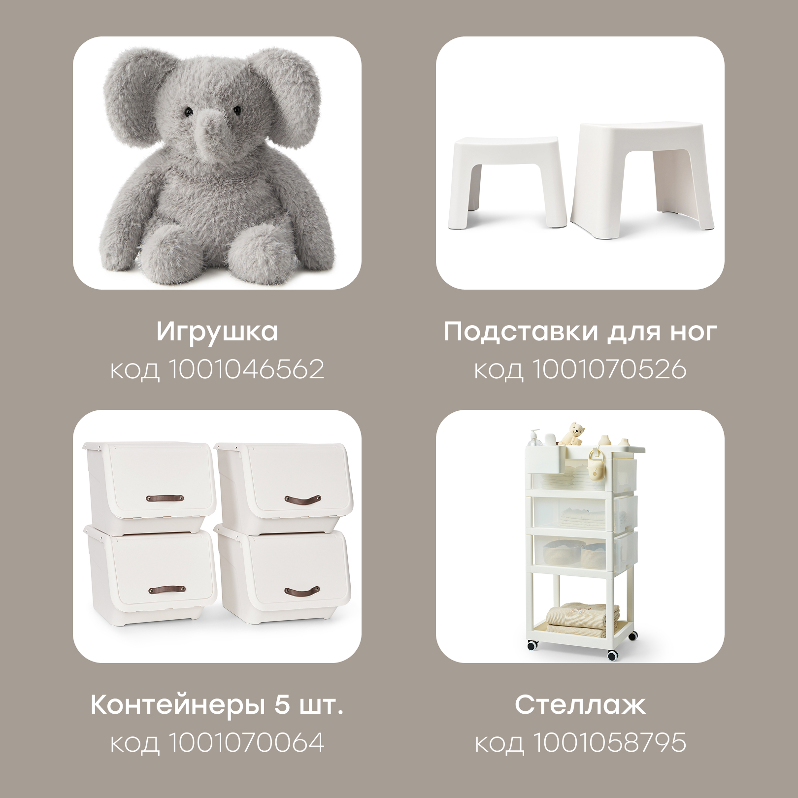 Одеяло Happy Baby 205 x 140 см хлопок - фото 4