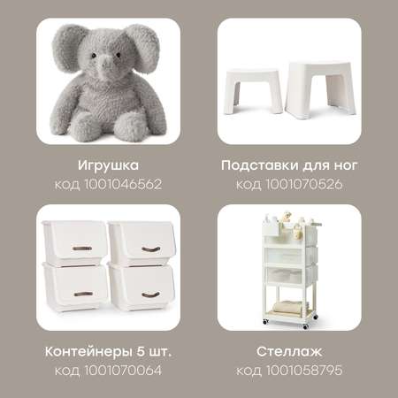 Одеяло Happy Baby 205 x 140 см хлопок