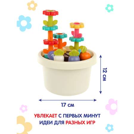 Игрушка Veld Co сортер Цветок